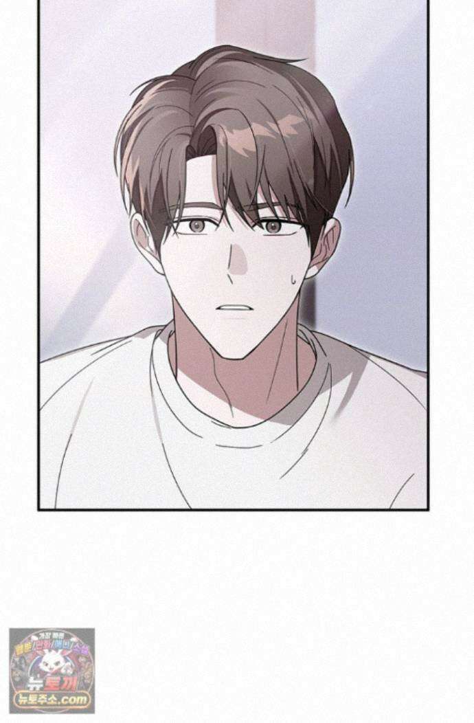 헤테로 연프에서 전애인과 만날 확률 10화 80