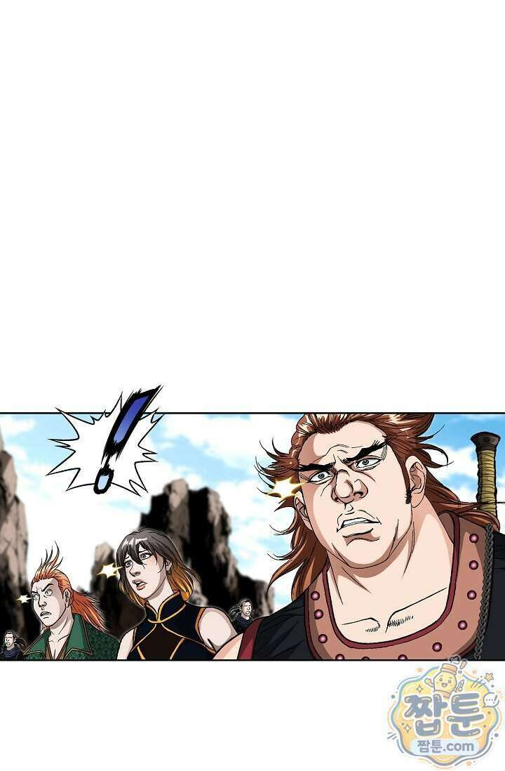 혈우 107화 17