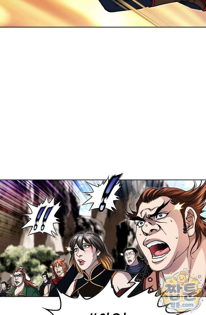 혈우 107화 49
