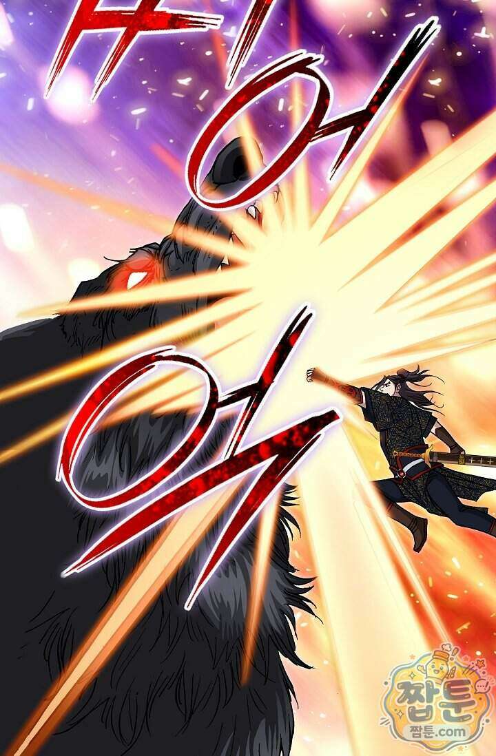 혈우 107화 60