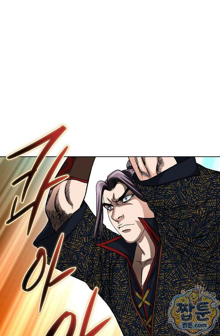혈우 107화 70