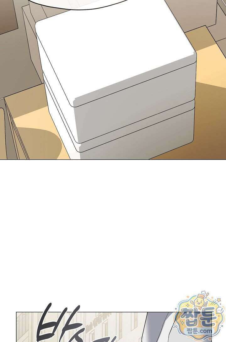 저승식당 128화 5