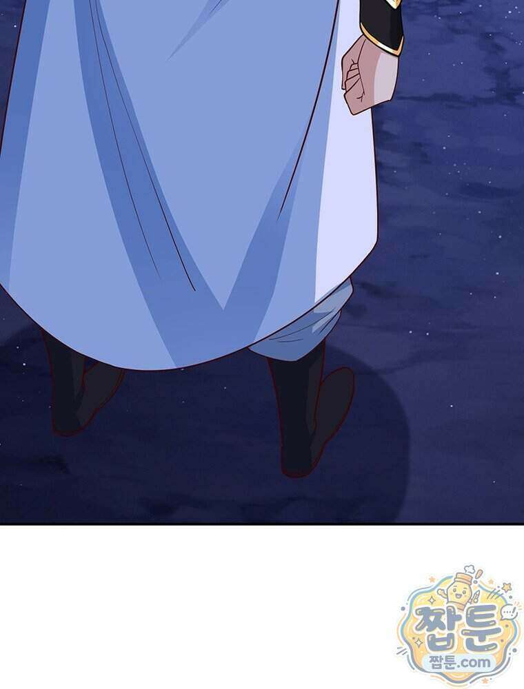 역천사신 432화 14