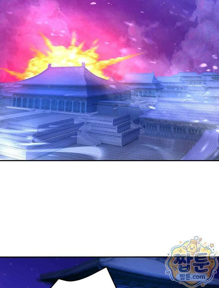 역천사신 432화 28