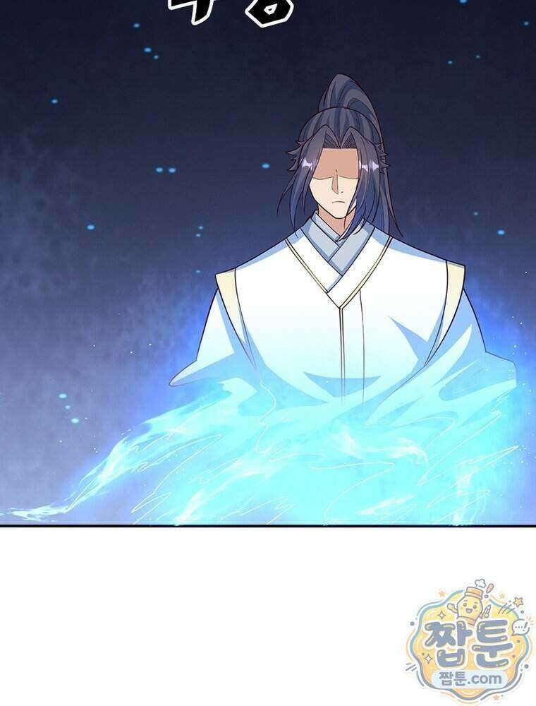 역천사신 432화 30