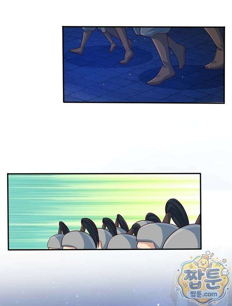 역천사신 432화 36