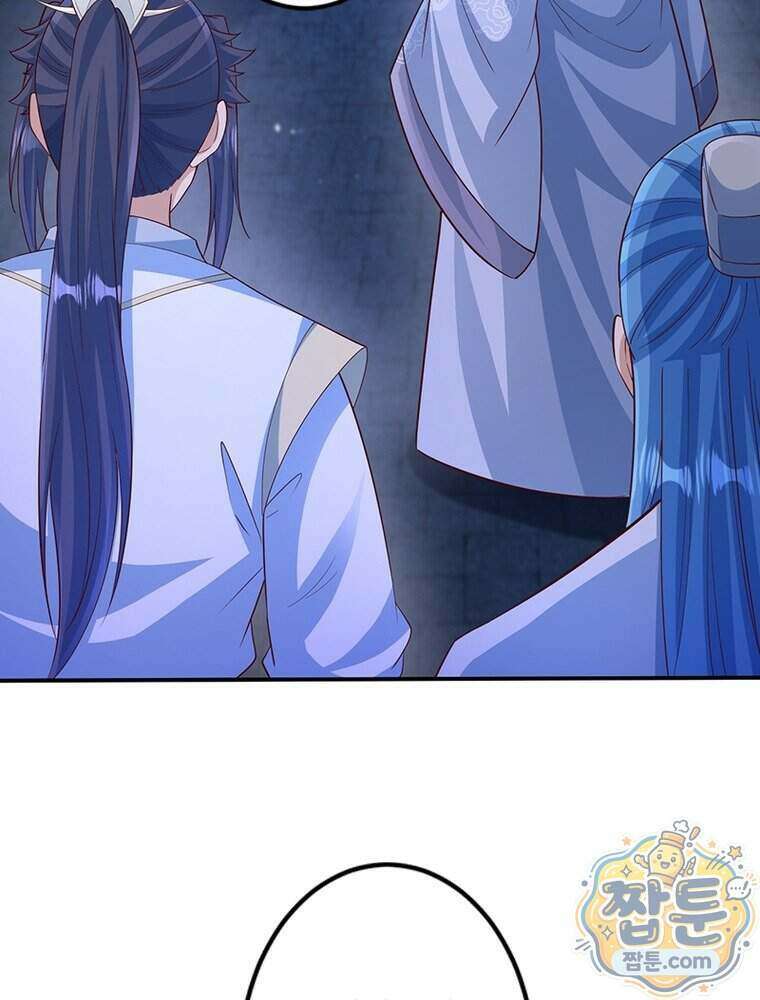 역천사신 432화 45