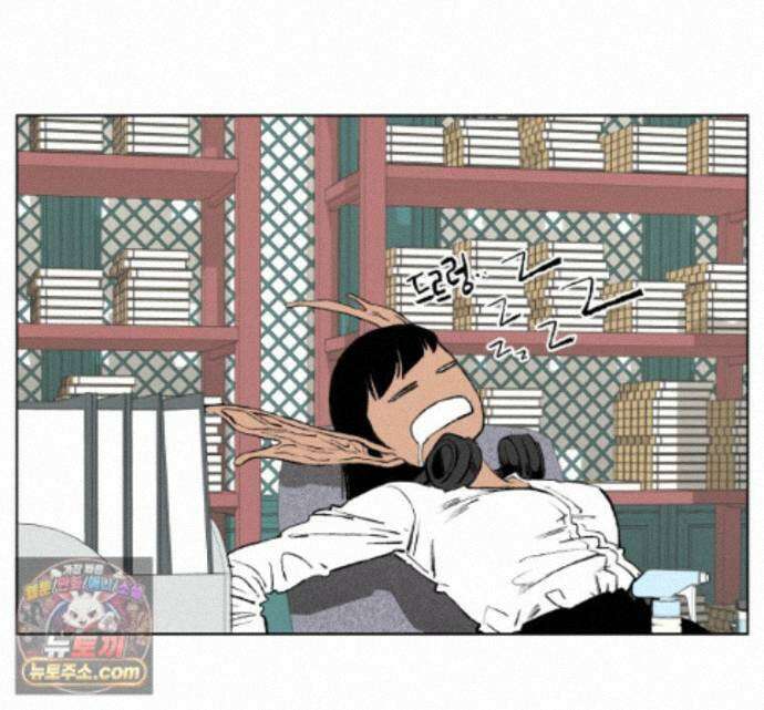 서울기담 민원처리과 45화. 제주기담 민원처리과 (2) 3
