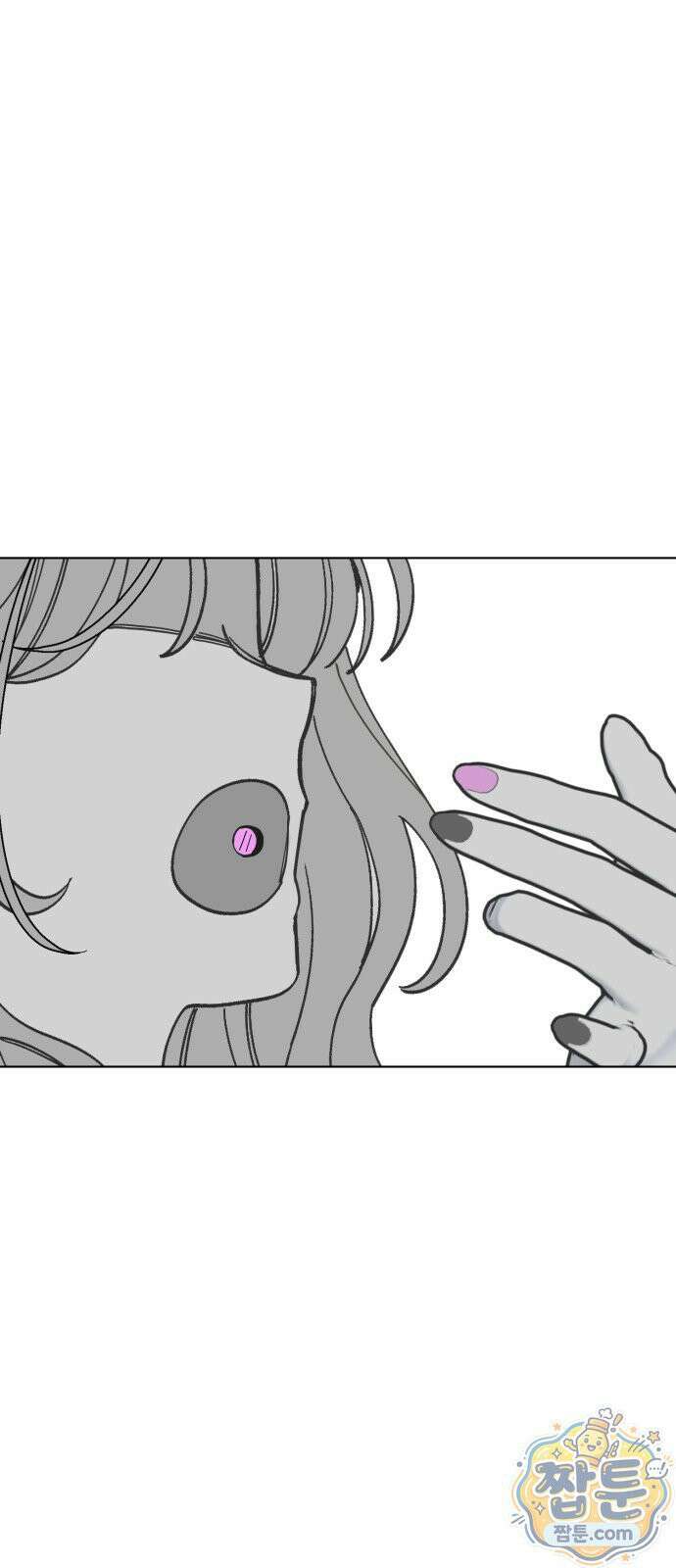 비터사이드 크렌베리스 047화 20