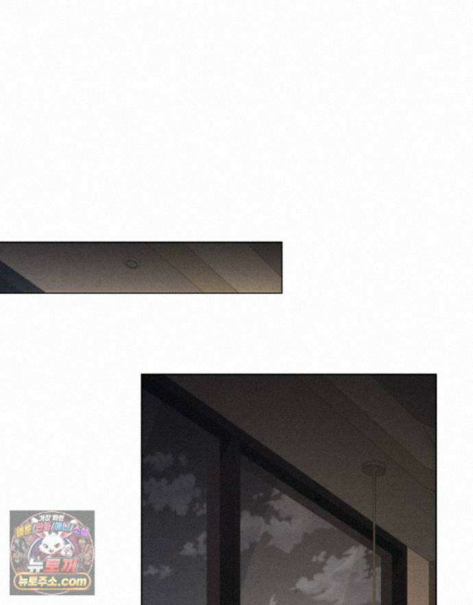 너를 속이는 밤 18화 20