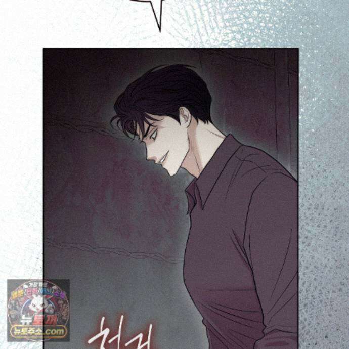 개미굴  14화 20