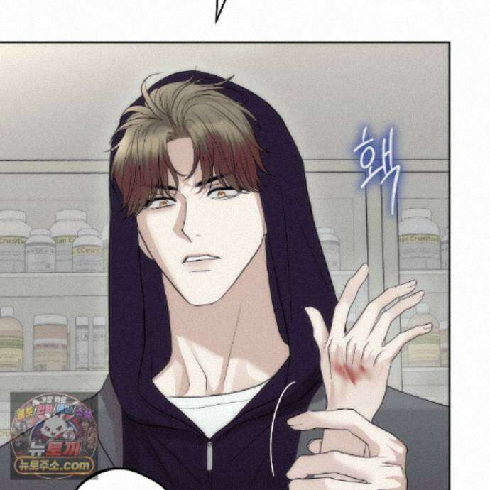 개미굴  18화 7