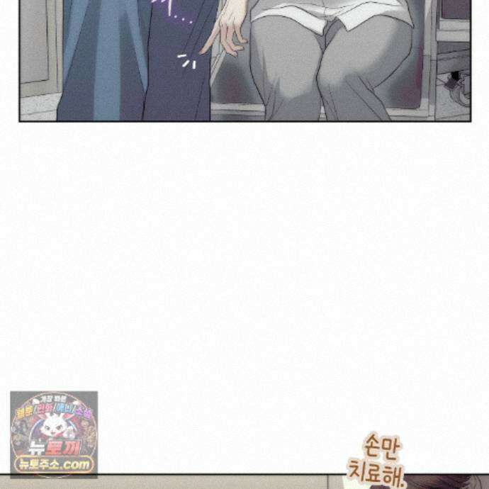 개미굴  18화 10