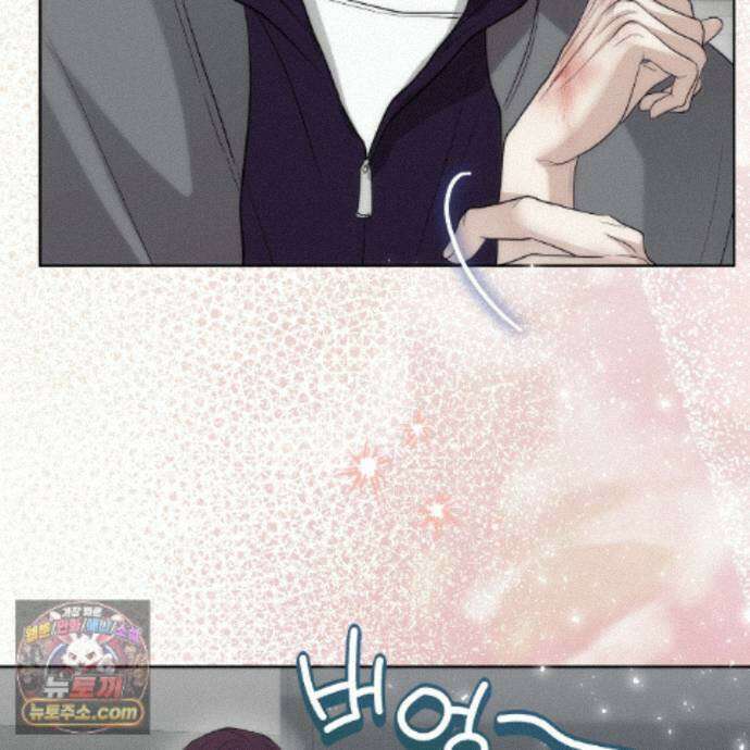 개미굴  18화 23