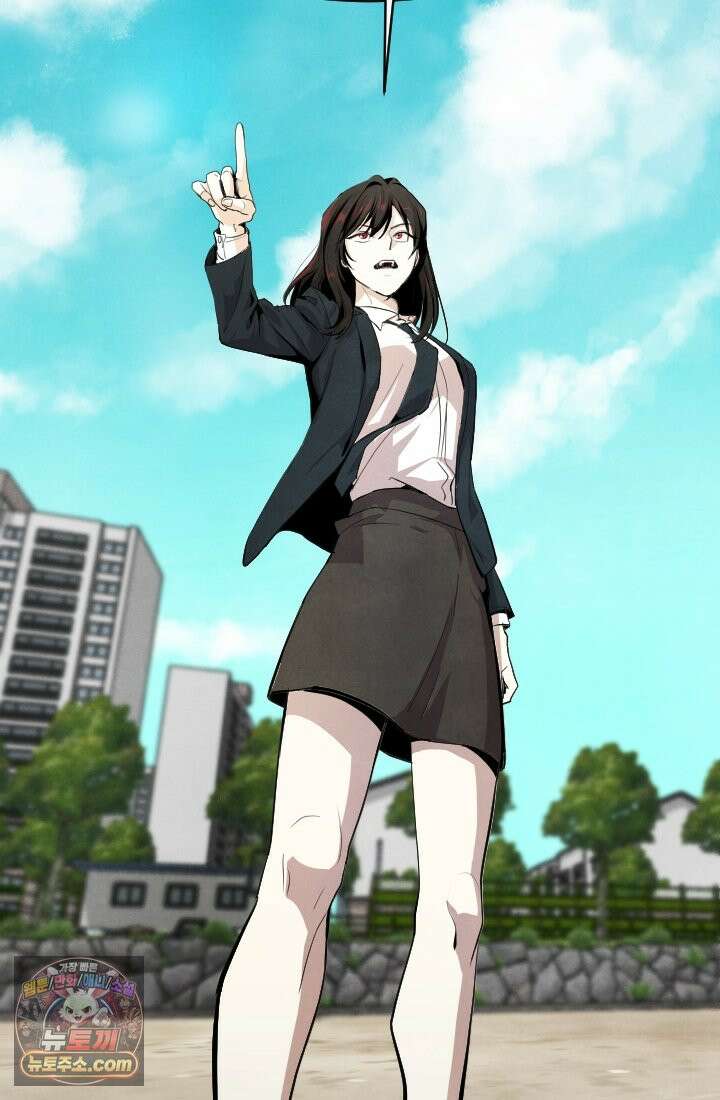 어느 날 UFO에 납치되어버렸다 4화 90
