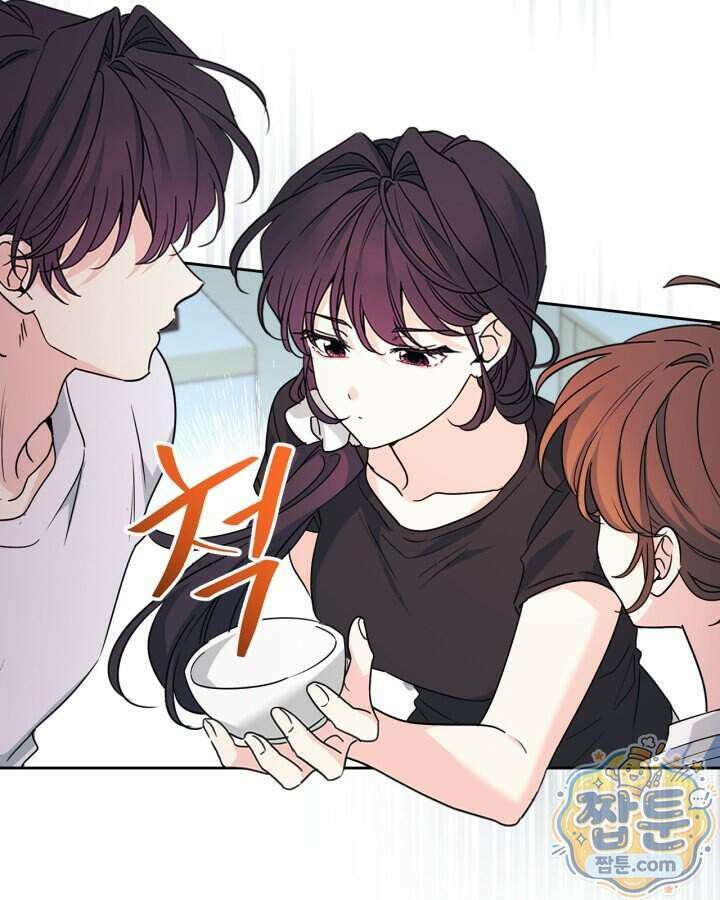 인소의 법칙 280화 4