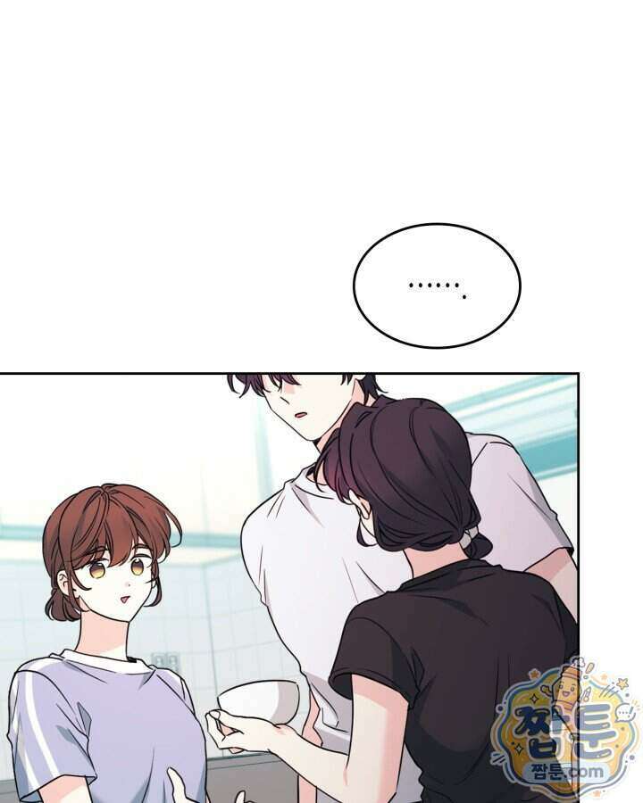 인소의 법칙 280화 6
