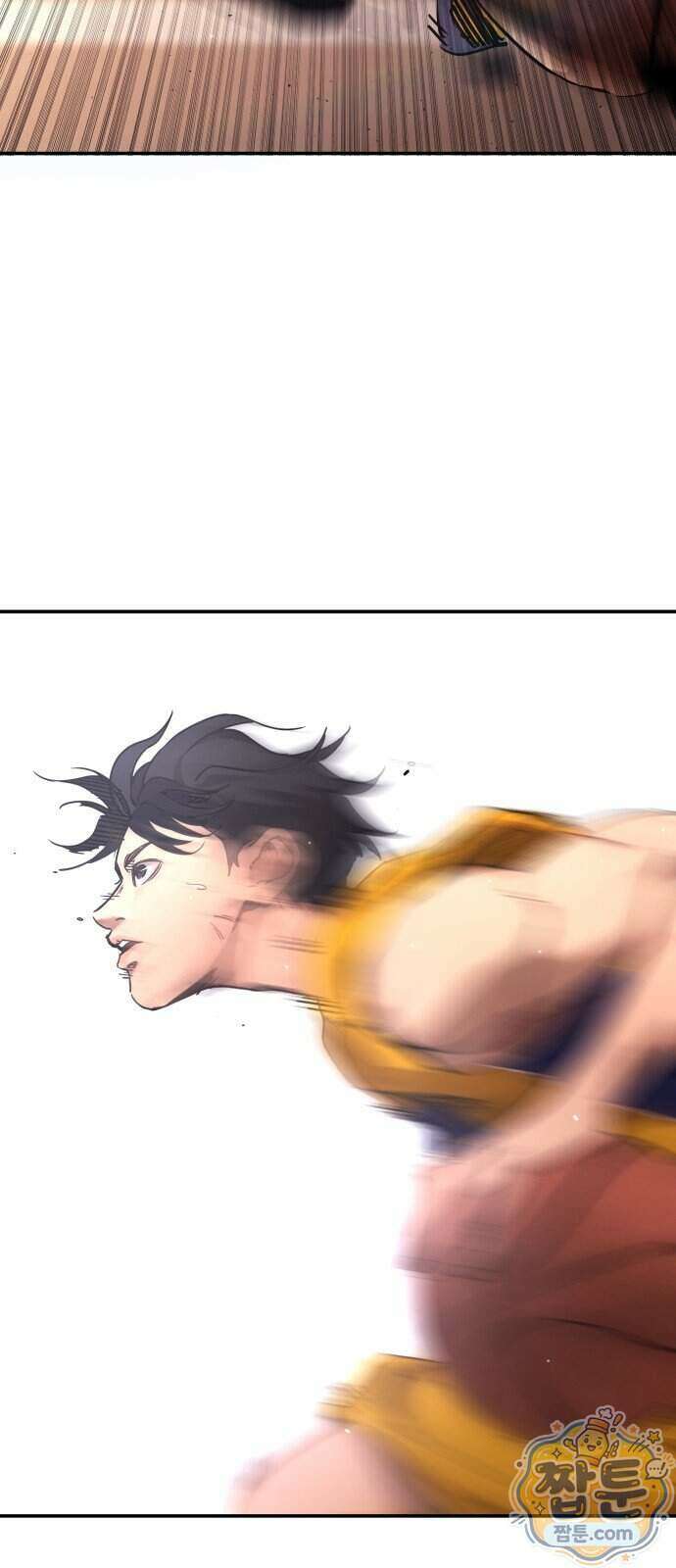 댄서 21화 10