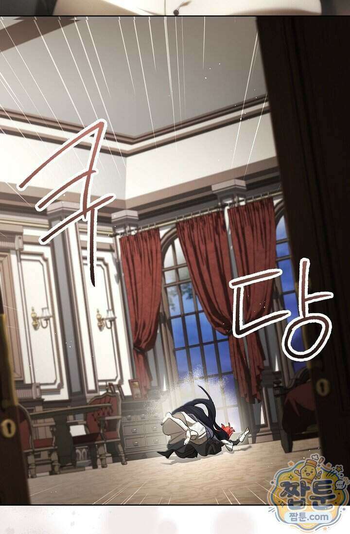 완벽한 복수에 대하여 8화 3