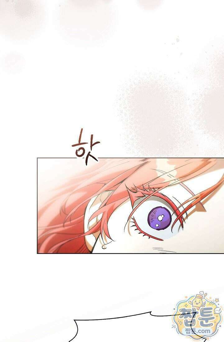 완벽한 복수에 대하여 8화 4