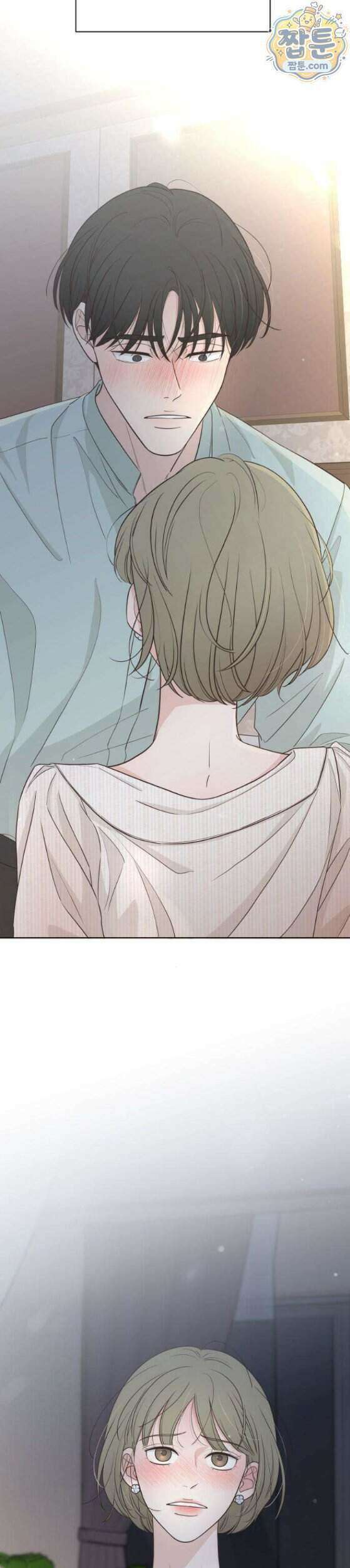 나는 너의 복수 5화 40