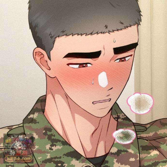 나랑 음란할래? 38화 7