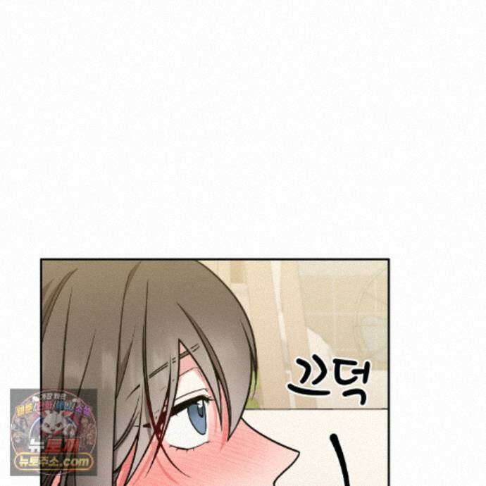 나랑 음란할래? 38화 26