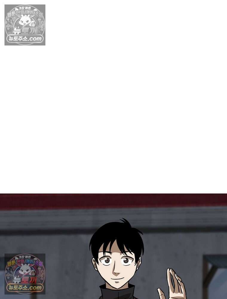 방구석 여포 시즌3 23화 3