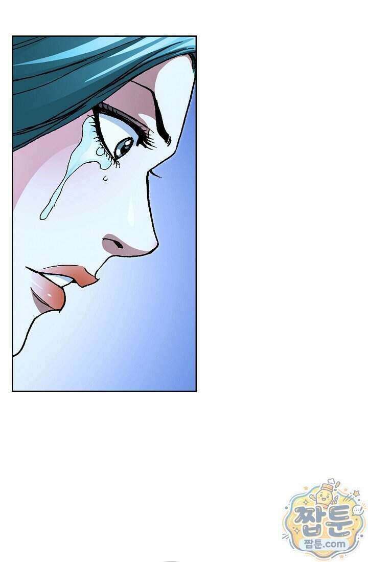 혈우 110화 28