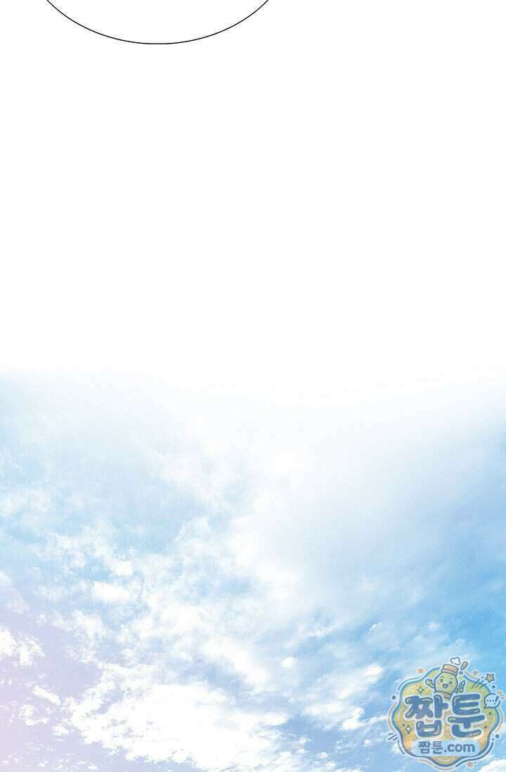 혈우 110화 67