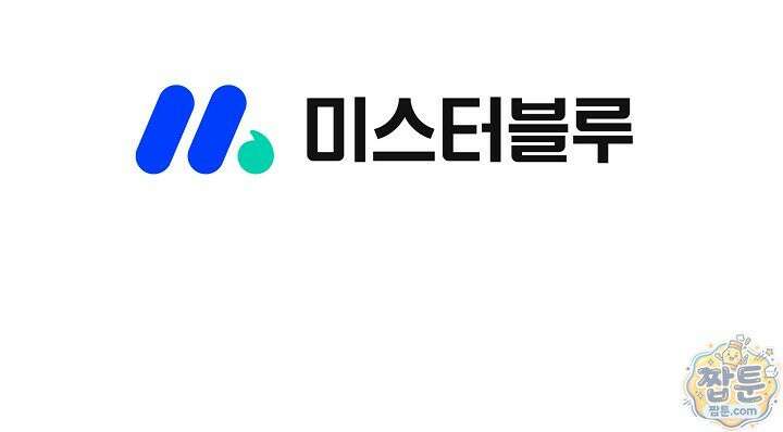 혈우 110화 104