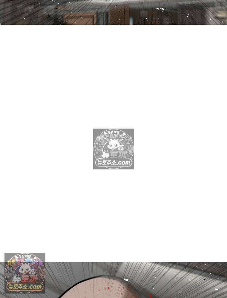 방구석 여포 시즌3 36화 2