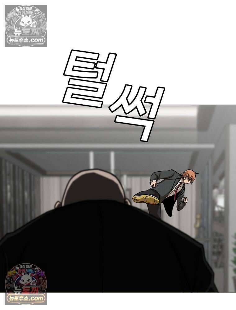 방구석 여포 시즌3 36화 10