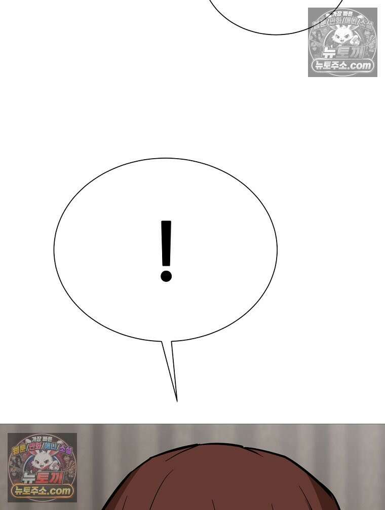 방구석 여포 시즌3 36화 24