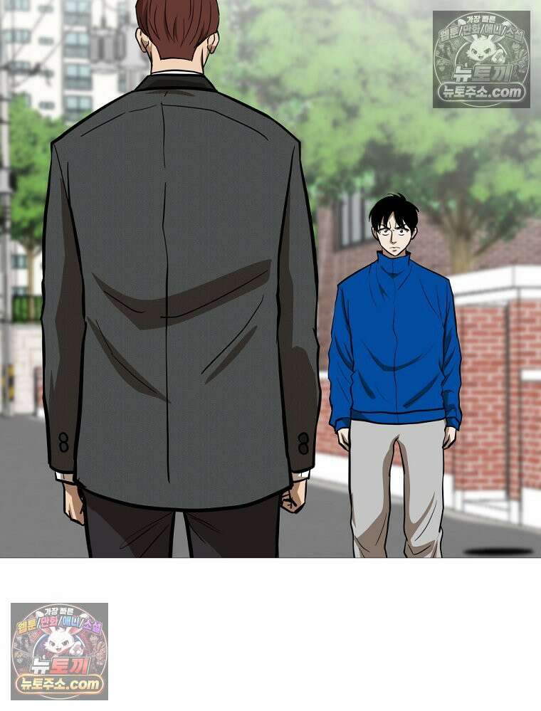 방구석 여포 시즌3 41화 3