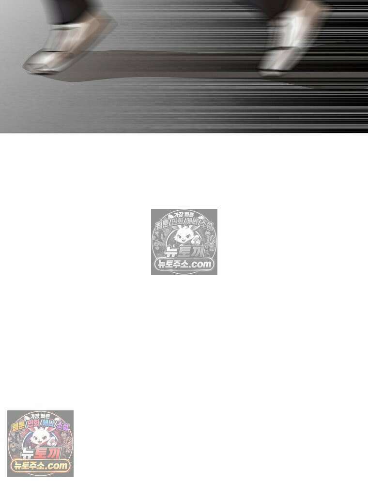 방구석 여포 시즌3 41화 45