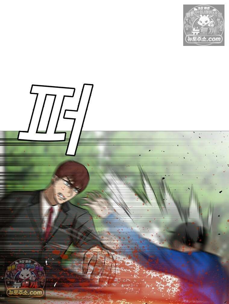 방구석 여포 시즌3 41화 48