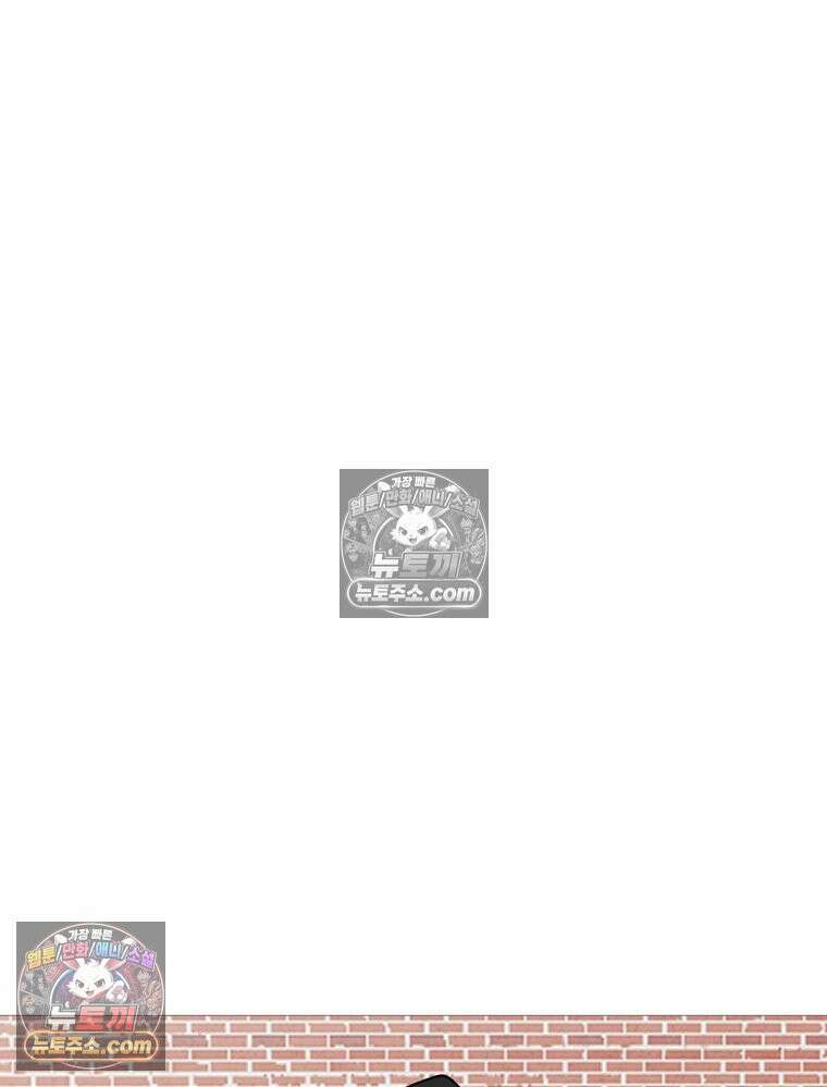 방구석 여포 시즌3 41화 59