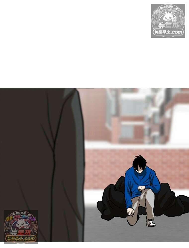 방구석 여포 시즌3 41화 99