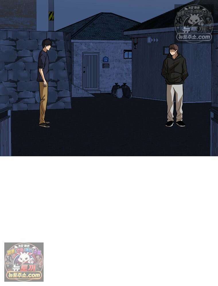 방구석 여포 시즌3 47화 2