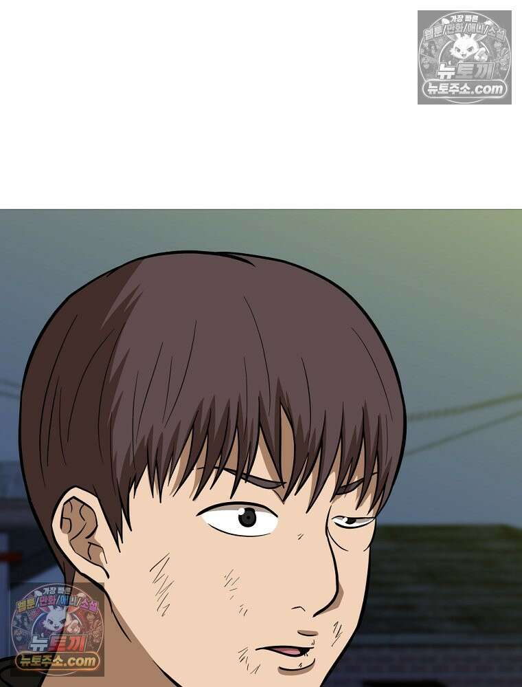 방구석 여포 시즌3 47화 23