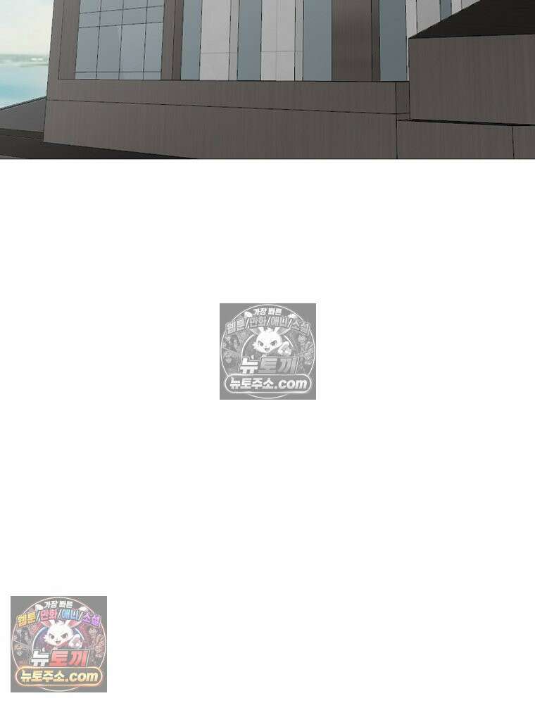 방구석 여포 시즌3 57화 2