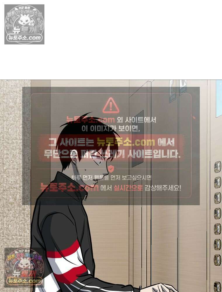방구석 여포 시즌3 57화 3