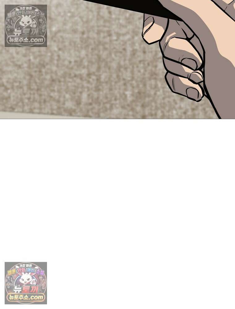 방구석 여포 시즌3 57화 17