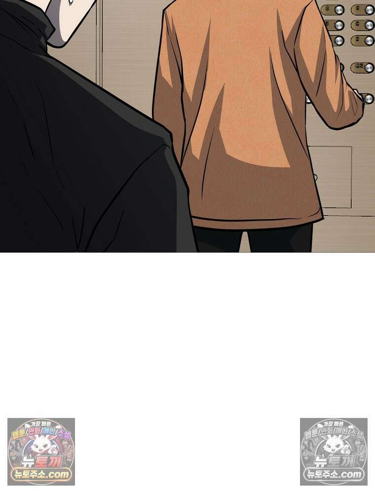 방구석 여포 시즌3 57화 19