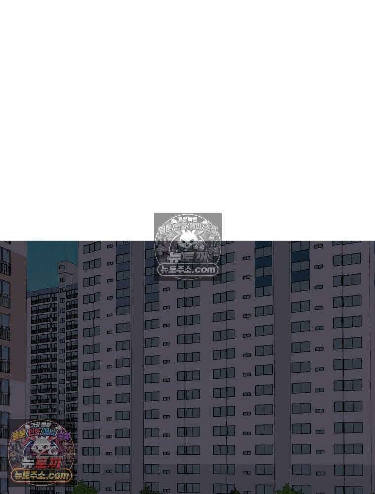 방구석 여포 시즌3 65화 13