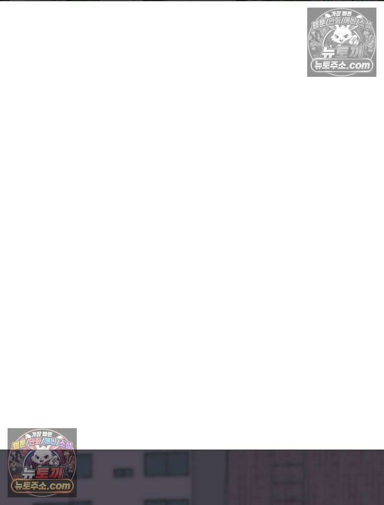 방구석 여포 시즌3 65화 14