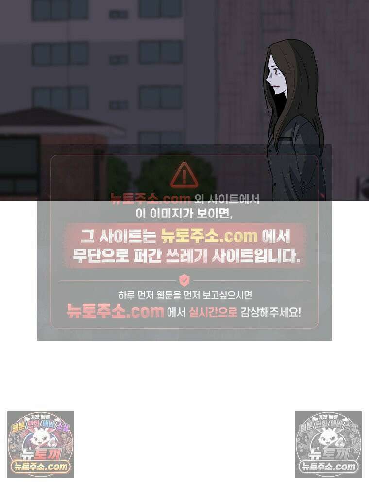 방구석 여포 시즌3 65화 15