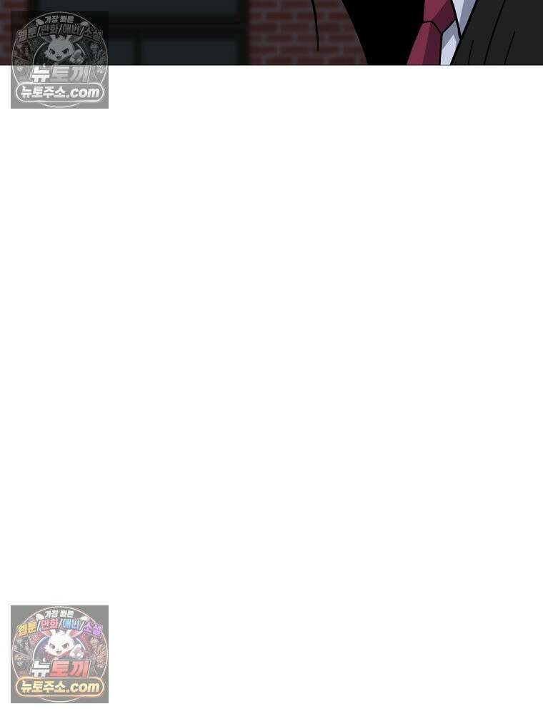 방구석 여포 시즌3 65화 17