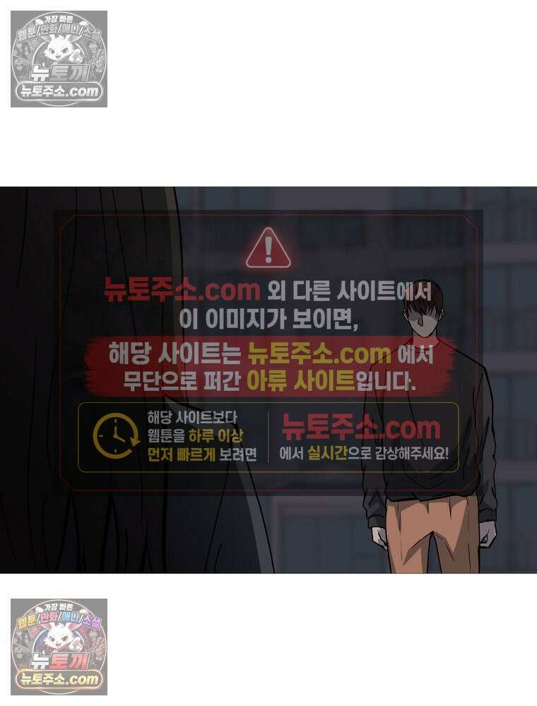 방구석 여포 시즌3 65화 18